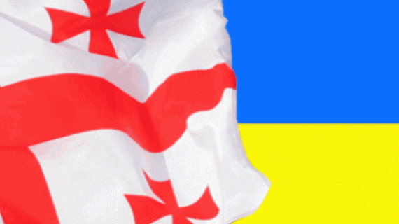 Граждане Украины и Грузии будут путешествовать в обе страны только с удостоверениями личности